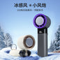 Ice Breeze Mini Fan: 100-Speed Stepless Adjustment, Instant Full-Body Cooling in 1 Second