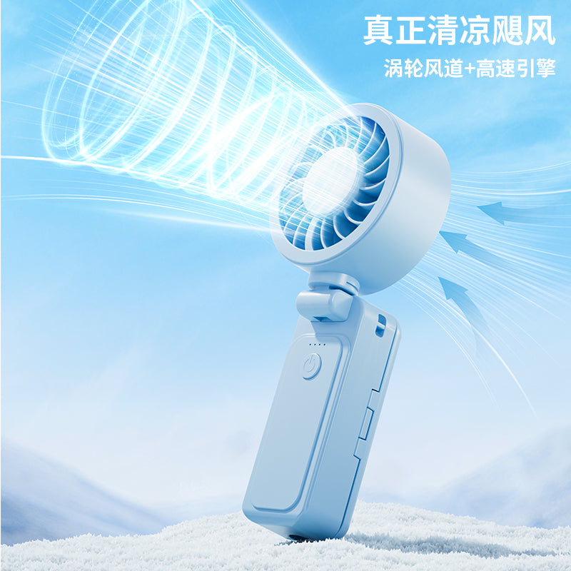 Mini Foldable Handheld Fan | 3 Adjustable Speeds Must-have for Commute & Outdoor