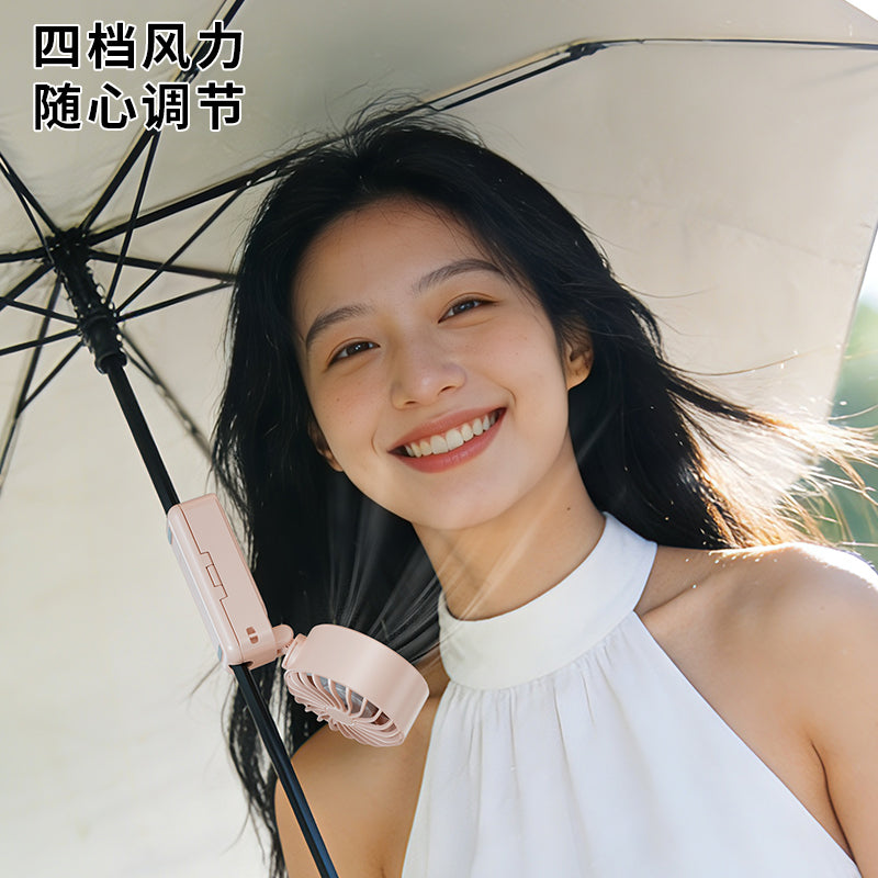 Mini Foldable Handheld Fan | 3 Adjustable Speeds Must-have for Commute & Outdoor