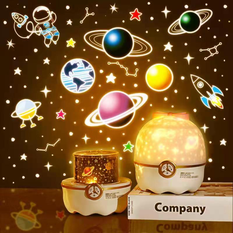 蝴蝶結星空投影燈   可愛萌寵氛圍臺燈   創意浪漫兒童生日禮物  藍牙音箱